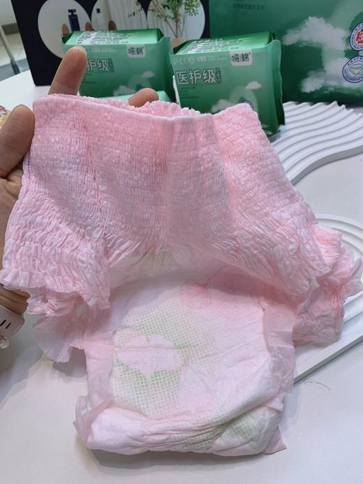 嗨棉·医护级卫生巾/安睡裤  25ZB0807- 商品图12
