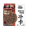 【超市】冷卡爆香牛肉荞麦面五连包407.5g 商品缩略图0