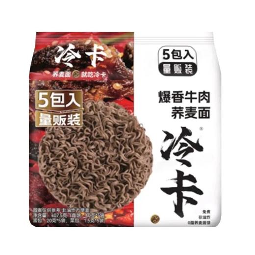 【超市】冷卡爆香牛肉荞麦面五连包407.5g 商品图0