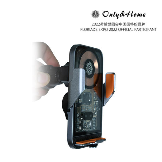 热卖！开车必备！「华为生态 自动感应黑科技」Only&Home 车载无线充感应手机支架 OH-CZ01 商品图10