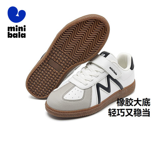 迷你巴拉儿童板鞋男女童宝宝潮流复古撞色低帮户外休闲运动鞋 商品图1