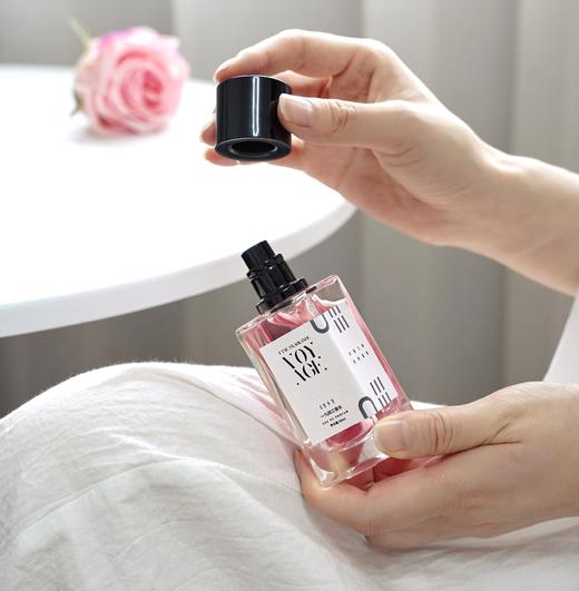 寻香之旅一九四三秋冬香水清甜花香木质女士学生持久留香50ml 商品图1