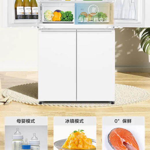 统帅（Leader）冰箱 BCD-473WGLTDEDW9 海尔出品 商品图5