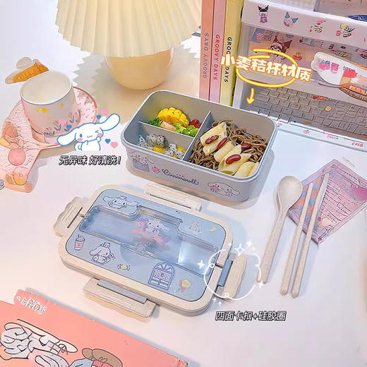 【可提式麦秸饭盒 】食堂打饭大容量学生餐盒 ，环保材质+分格设计不串味！可微波加热，送贴纸&餐具🎁让带饭更轻松✨ 商品图2
