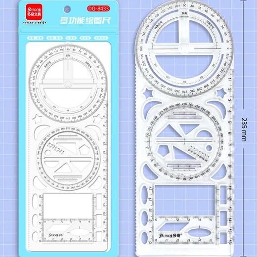 多奇8433多功能绘图尺 商品图0