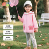 贝贝怡女童春秋外套套装ZB3ET028 商品缩略图1