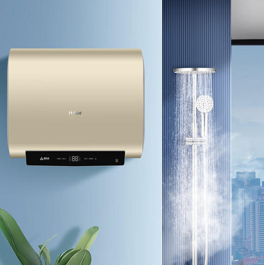 海尔（Haier）电热水器 ES60HD-H1K01U1 商品图1