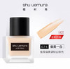新版 日本Shu Uemura植村秀 小方瓶粉底液-35ML（多款可选） 商品缩略图0