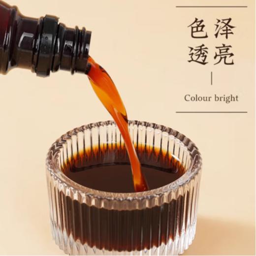 【特调DIY】微醺生椰拿铁：甘露牌咖啡力娇酒50ml +味全好喝椰椰汁饮料300ml 商品图2