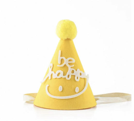 黄色毛毛球生日帽 商品图0