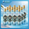 洋河高线光瓶酒 蓝洋河 42度 211ml（仅配送桂林五城区 介意勿拍） 商品缩略图0