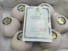 江南蜜秋月梨（8头大果） 商品缩略图1