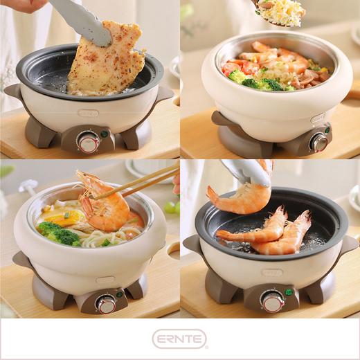德国ERNTE昂特兔子锅多功能电火锅小绿锅情侣小粉锅一人食电煮锅 商品图2