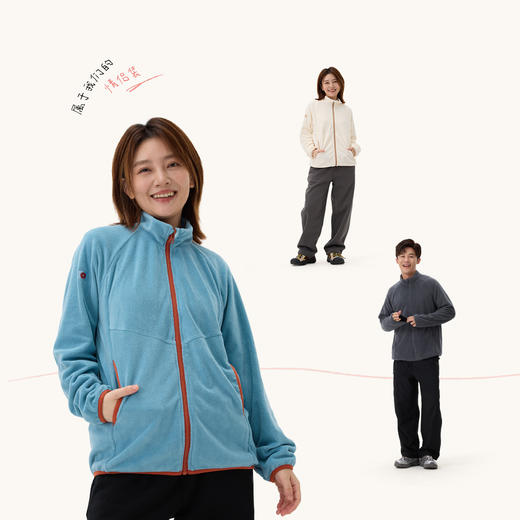 【不掉绒无静电】25年秋冬新款Q21儿童天丝摇粒绒上衣亲子 商品图2