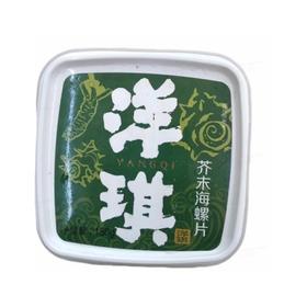 【超市】洋琪芥末海螺片150g