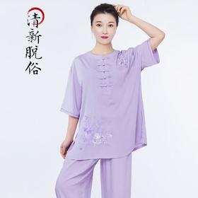 太极服装女新款洋气亚麻棉麻太极拳练功服女夏季太极服短袖