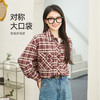 【 超值！彩色格纹衬衫】逸阳秋polo领长袖休闲百搭复古宽松上衣外套3948 商品缩略图3