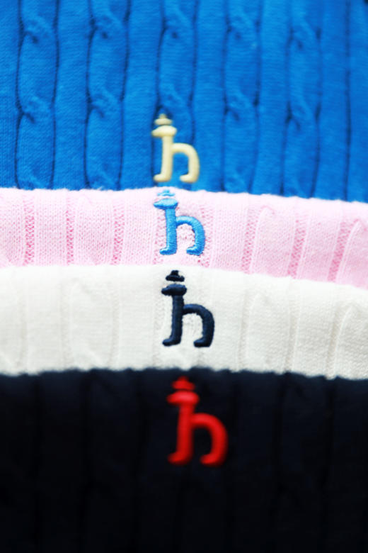 高尔夫绞花开衫，麻花针织毛衣。单排字母纽扣文艺针织衫C083060 商品图1