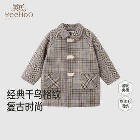 【高定系列】英氏儿童大衣梭织外套绵羊毛A类冬季保暖百搭新款