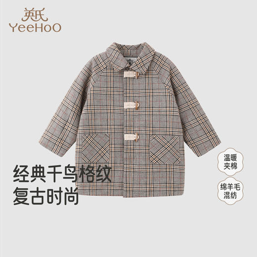 【高定系列】英氏儿童大衣梭织外套绵羊毛A类冬季保暖百搭新款 商品图0