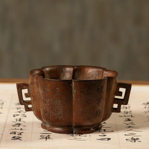 清	竹雕双耳诗文花口杯 商品图1