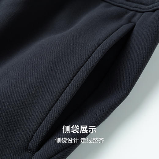 圣得西男绒感磨毛抽绳休闲裤2025秋季新款抗静电百搭微廓直筒长裤 商品图9