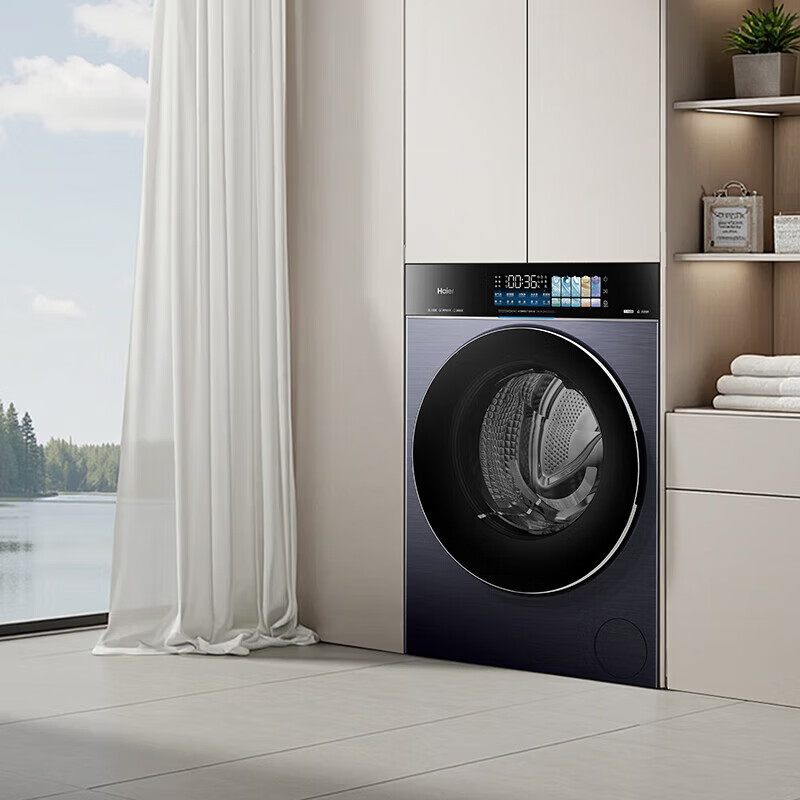 海尔（Haier）重磅新品天悦A7洗烘一体滚筒洗衣机 洗净比1.28 彩屏超薄纯平全嵌AI智能投放除菌 10KG 【25旗舰款】PBLEU78A7U1晶釉蓝洗烘一体