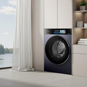 海尔（Haier）重磅新品天悦A7洗烘一体滚筒洗衣机 洗净比1.28 彩屏超薄纯平全嵌AI智能投放除菌 10KG 【25旗舰款】PBLEU78A7U1晶釉蓝洗烘一体