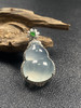 【FC0159】18K镶嵌翡翠冰葫芦吊坠 冰润通透  厚庄饱满 款式美观大气 商品缩略图1