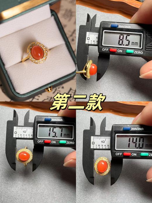 附证书【原矿川料 南红】戒指，活口可调节。925银镀金 玫瑰金❤️天然川料樱桃红，无裂饱满，值得珍藏。玫瑰金镶嵌，特别衬大气优雅的气质【非质量问题不退换】 商品图9