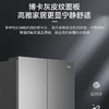 海尔（Haier）冰箱 BCD-491WGHTDB9BFU1 商品缩略图6