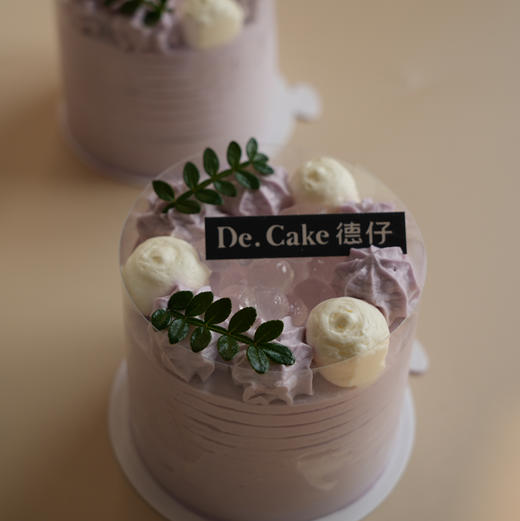 芋泥啵啵蛋糕 商品图1