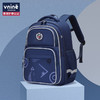 第九城（V.NINE） VCS33999 小学生书包男孩大容量多隔层高颜值减负护脊耐脏3-6年级儿童背包 剑桥蓝 商品缩略图3