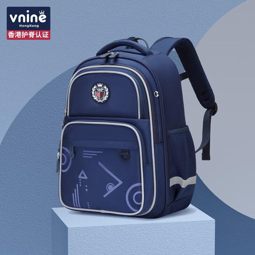 第九城（V.NINE） VCS33999 小学生书包男孩大容量多隔层高颜值减负护脊耐脏3-6年级儿童背包 剑桥蓝 商品图3