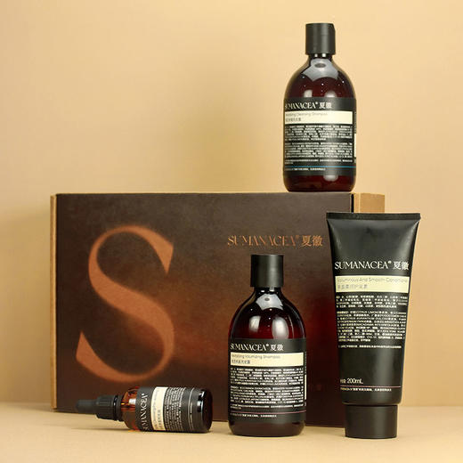 289元【夏徽-洗发套装礼盒装】加赠按摩梳 针对头皮 头屑 受损发质 洗前护理 商品图1