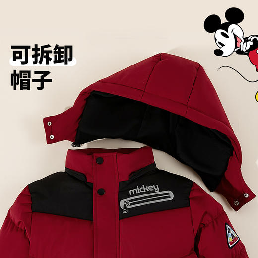 迪士尼宝宝羽绒外套秋冬新款男童可爱保暖连帽加厚羽绒服ZD4ES001 商品图4