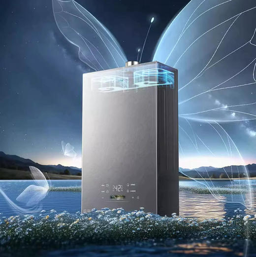 卡萨帝（Casarte）热水器 JSQ31-16CWQ5U1 商品图0