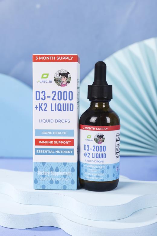 【香港仓发货 低致敏儿童专业维生素D+K1/K2滴剂】60ml 两个月剂量 每份含维生素D3 2000IU+ 120mcg维生素K2 专利MenoQ7®️和MK-4两种形式K2 甘油基底 引钙入骨 商品图11