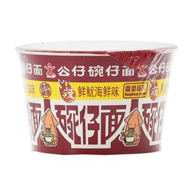 【超市】公仔迷你鲜鱿面34g