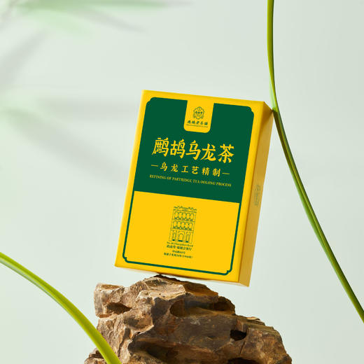 尚南堂 鹧鸪乌龙茶100g礼盒装 商品图1