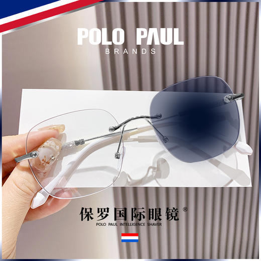 POLO PAUL 保罗暴龙款 变色功能性眼镜 平光镜/老花镜 商品图0