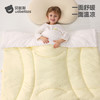 贝肽斯婴儿被子10A抗菌抚眠双感被儿童宝宝四季通用保温小被盖被 商品缩略图0