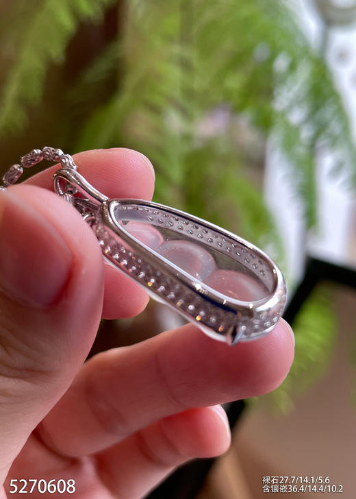 5270608，福豆吊坠。具体价格微信咨询 商品图5