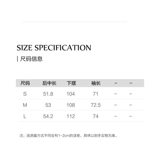 棉仓3661507007-斗篷感超轻外套 商品图1
