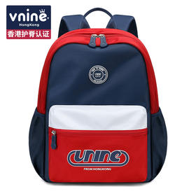 第九城（V.NINE）VAS62922 小学生出游书包儿童双肩研学小背包户外登山包男孩女生书包