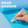 得力JS107防漏液体胶100ml 商品缩略图2