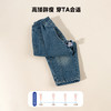迪士尼宝宝男童牛仔长裤ZD3EK014 商品缩略图3