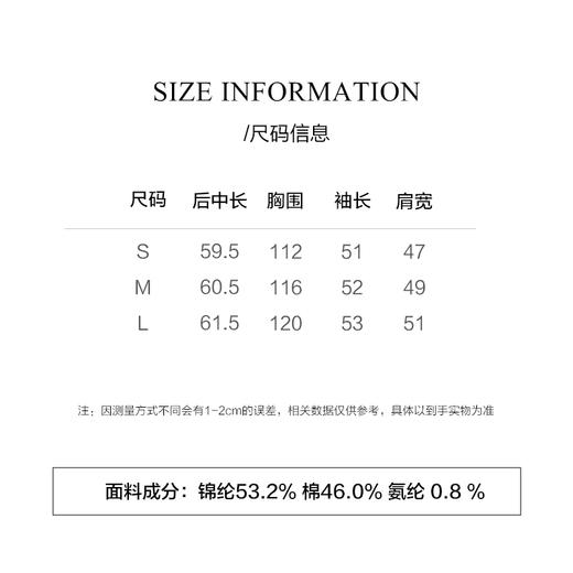 棉仓3661504003-蕾丝雪纺衫 商品图1