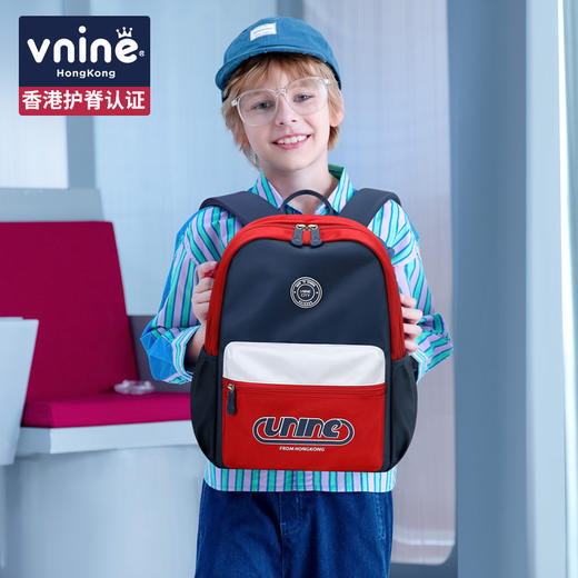 第九城（V.NINE）VAS62922 小学生出游书包儿童双肩研学小背包户外登山包男孩女生书包 商品图4