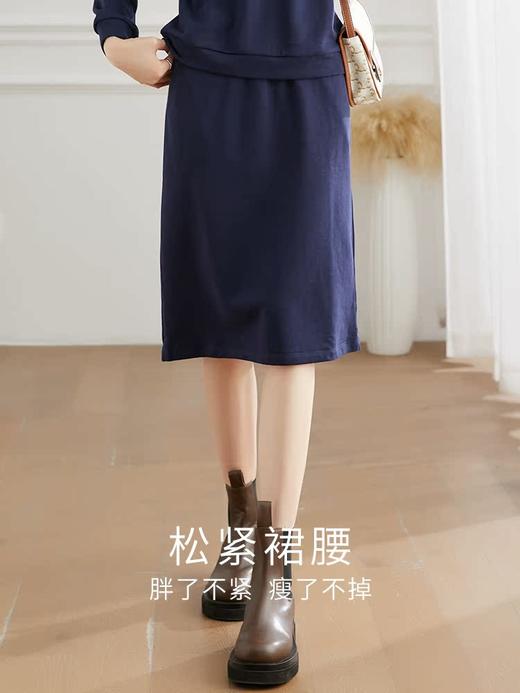 【129选3件，不退换】熙世界简约休闲半身裙女直筒卫衣半身裙百搭 商品图1